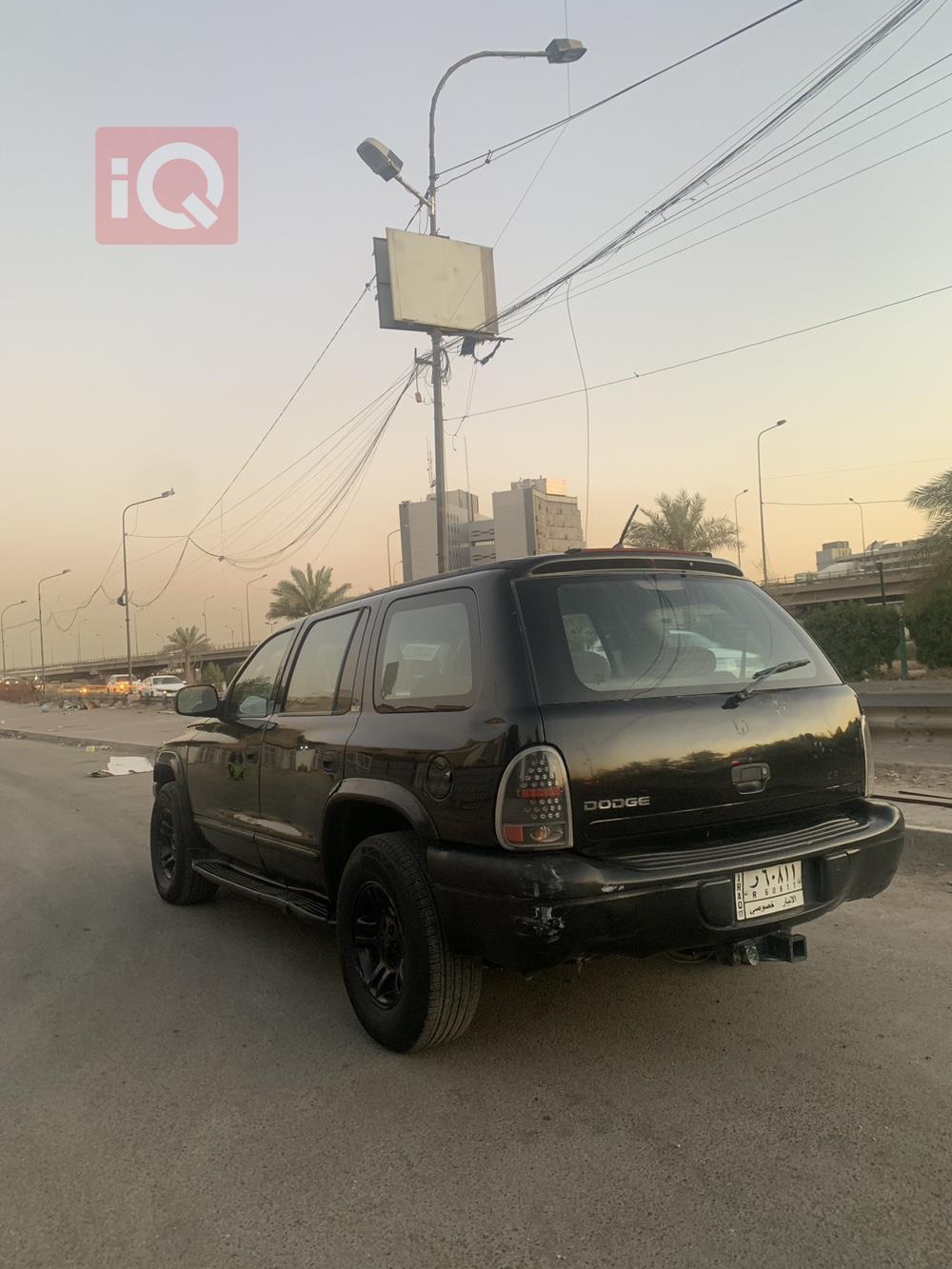 دۆج دۆرانگۆ